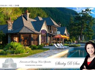 shirleysun.com